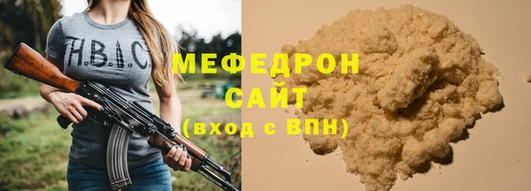 винт Абаза