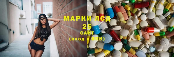 кокаин VHQ Абдулино