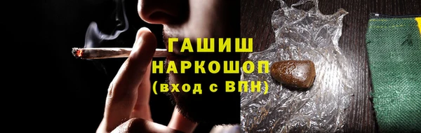 винт Абаза