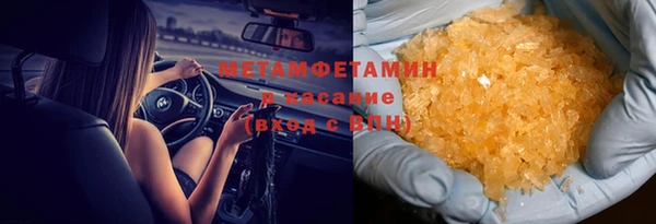 винт Абаза