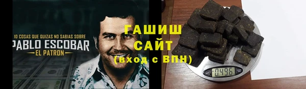 винт Абаза