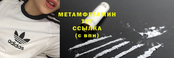 винт Абаза