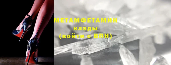 винт Абаза