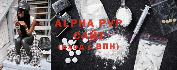 винт Абаза