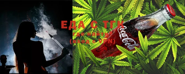 ECSTASY Костерёво