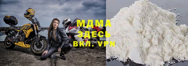 дурь Коряжма