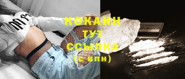 скорость mdpv Корсаков