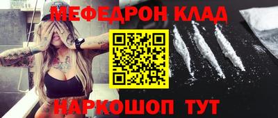 твердый Анапа