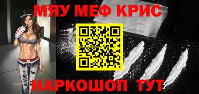 марки lsd Ярцево