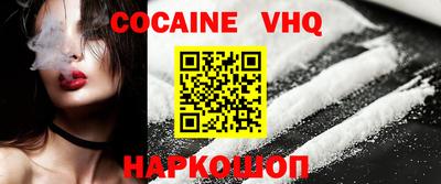 марки lsd Ярцево
