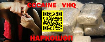 mdpv Янаул