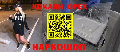 mdpv Янаул