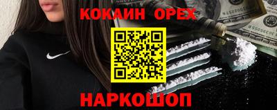 mdpv Янаул