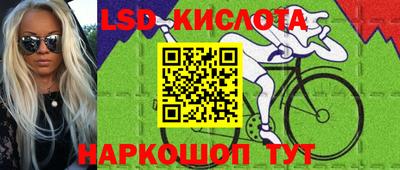 mdpv Янаул