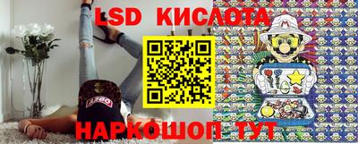 mdpv Янаул