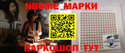 mdpv Янаул
