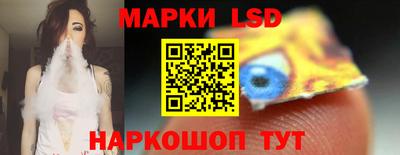 мефедрон Ярославль