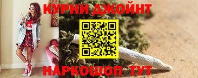 марки lsd Ярцево