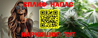 мефедрон Ярославль