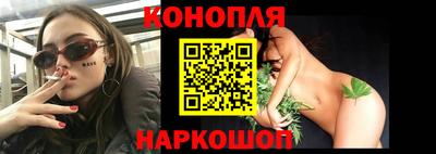mdpv Янаул