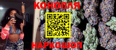 mdpv Янаул