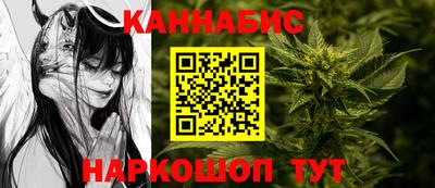тгк Анжеро-Судженск
