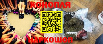 мефедрон Ярославль
