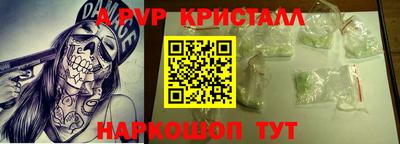 твердый Анапа