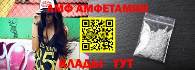 мефедрон Ярославль