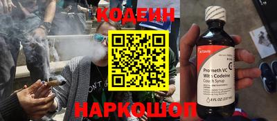 mdpv Янаул