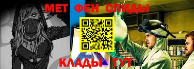 mdpv Янаул