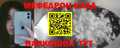 марки lsd Ярцево
