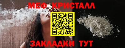 марки lsd Ярцево